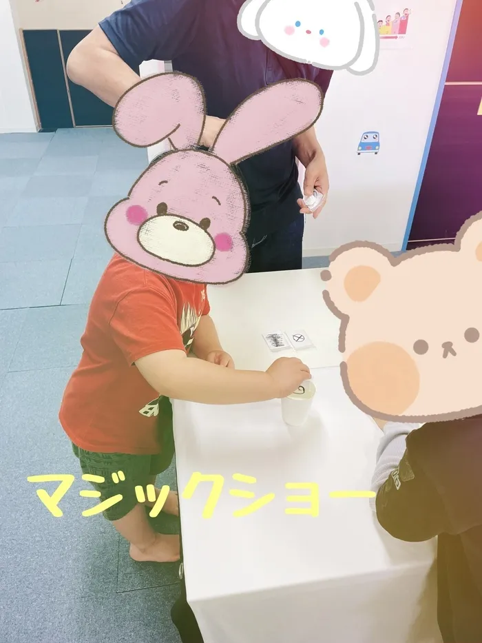 アイダージュニア豊中教室/手作りマジック＆プチマジックショー🎩