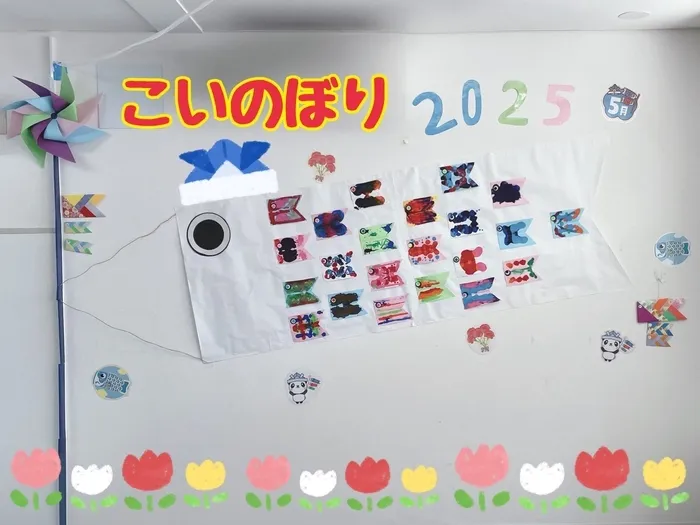 アイダージュニア豊中教室/5月製作🎏