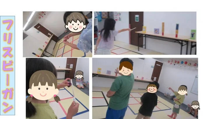 24年4月スタート!　大成町トライラボ　児発・放デイ　　【今なら　空きあり☆】/大成町トライラボ　「☆みんなでフリスビーガン♪☆」