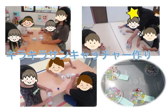 24年4月スタート!　大成町トライラボ　児発・放デイ　　【今なら　空きあり☆】/大成町トライラボ　「☆キラキラサンキャッチャー制作♪☆」