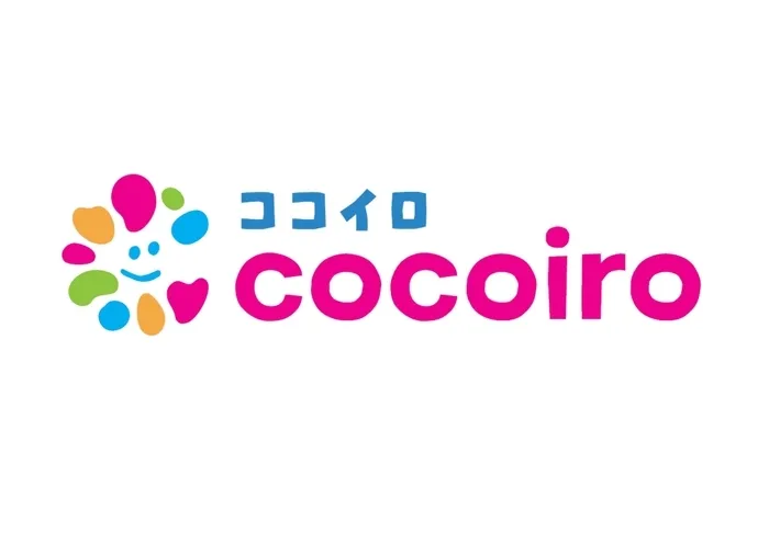 cocoiro新中野ルーム/〇cocoiroの魅力〇（集団療育について）