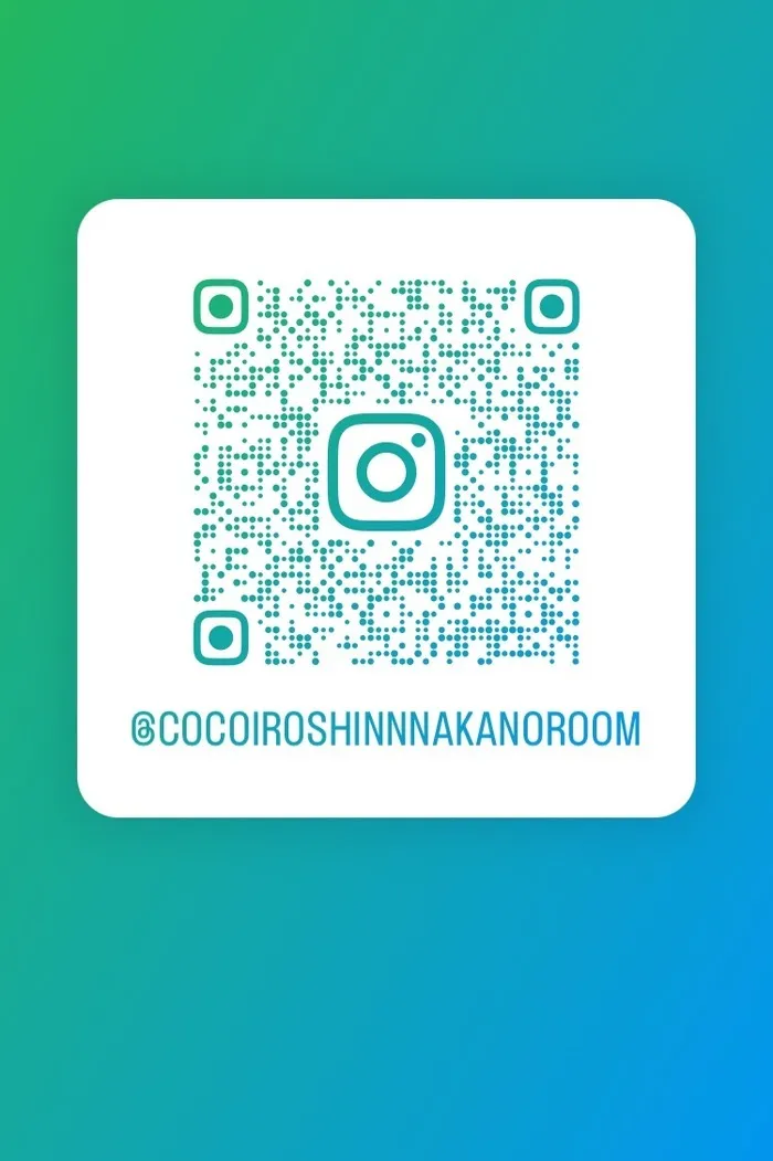 cocoiro新中野ルーム/〇Instagramはじめました〇