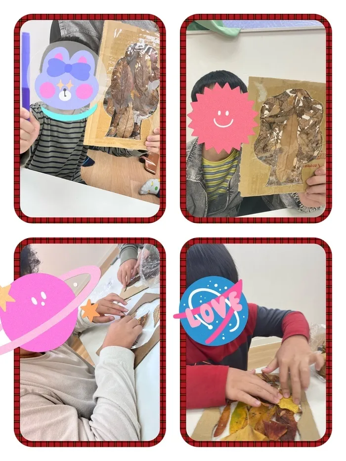 児童発達支援・放課後デイサービス　エブリイ/落ち葉で工作をしました🍂