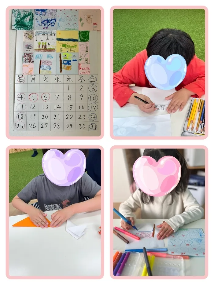 児童発達支援・放課後デイサービス　エブリイ/５月カレンダー作り🎏
