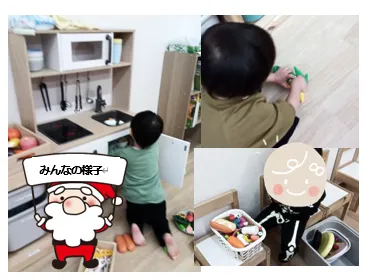 【2024年4月OPEN！】てらぴぁぽけっと横浜戸塚教室/大きなお部屋🍊