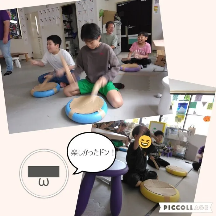 放課後等デイサービス・児童発達支援　ギネス/みんなで太鼓