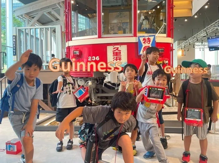 放課後等デイサービス・児童発達支援　ギネス/🚃✨ 京急ミュージアムでギネス見参！！ ✨🚃