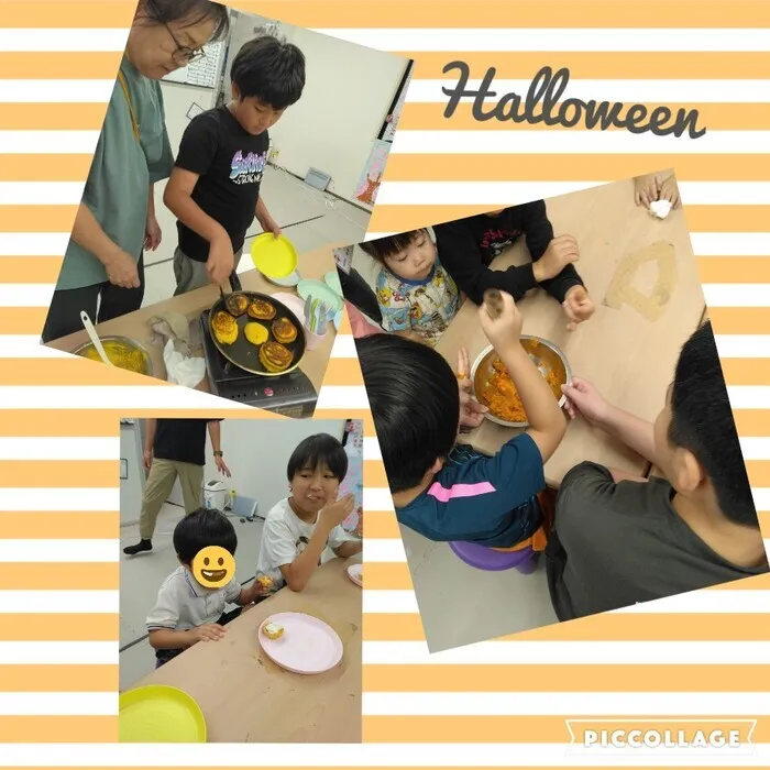 放課後等デイサービス・児童発達支援　ギネス/カボチャのお菓子