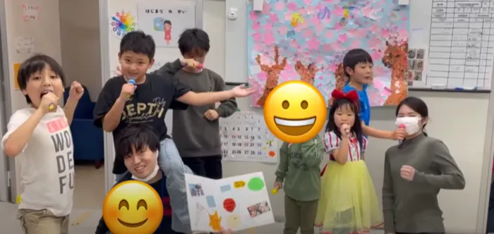 放課後等デイサービス・児童発達支援　ギネス/5/30　最新動画UP