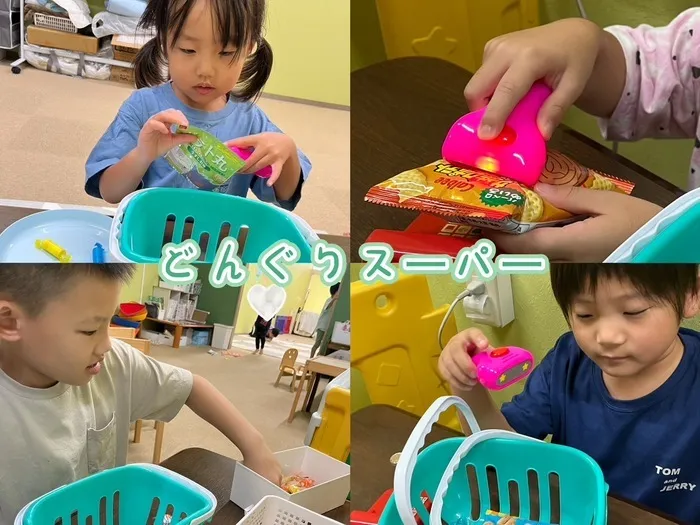 ST2名在中！大手病院より転職！児童発達支援・放課後等デイサービスどんぐり STのいる放課後等デイサービス/2025.8.8