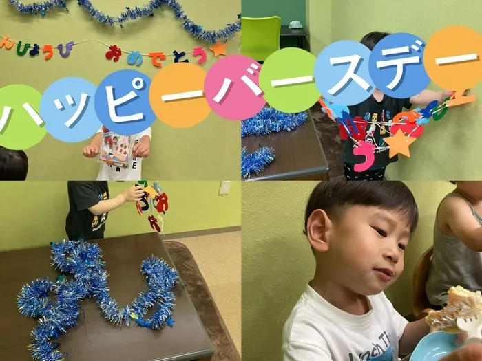 ST2名在中！大手病院より転職！児童発達支援・放課後等デイサービスどんぐり STのいる放課後等デイサービス/2025.5.23