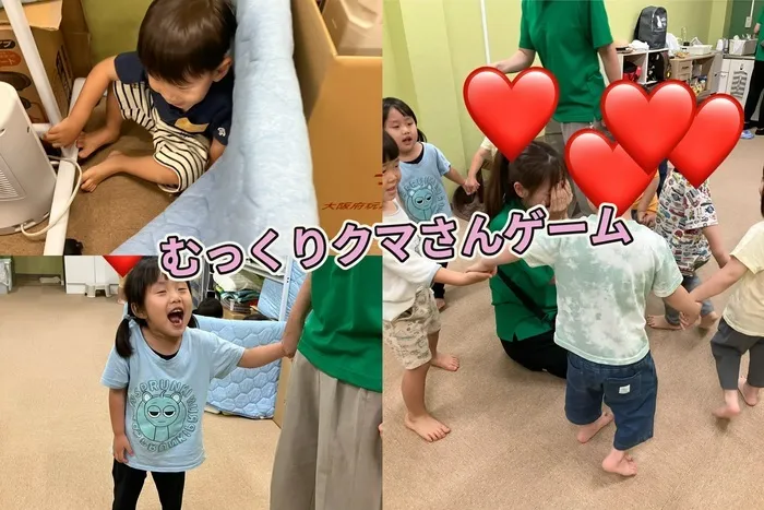 ST2名在中！大手病院より転職！児童発達支援・放課後等デイサービスどんぐり STのいる放課後等デイサービス/2025.6.25