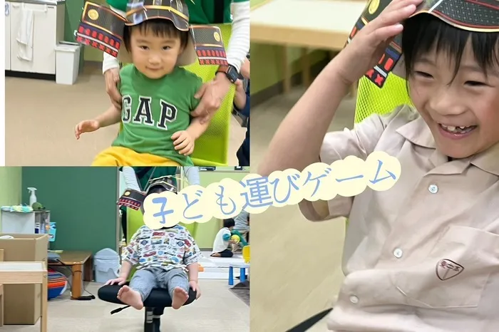 ST2名在中！大手病院より転職！児童発達支援・放課後等デイサービスどんぐり STのいる放課後等デイサービス/2025.5.1