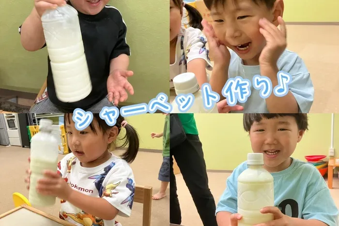 ST2名在中！大手病院より転職！児童発達支援・放課後等デイサービスどんぐり STのいる放課後等デイサービス/2025.6.19