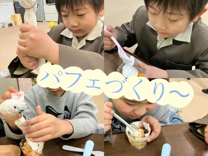 ST2名在中！大手病院より転職！児童発達支援・放課後等デイサービスどんぐり STのいる放課後等デイサービス/2025.4.15