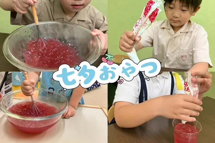 ST2名在中！大手病院より転職！児童発達支援・放課後等デイサービスどんぐり STのいる放課後等デイサービス/2025.7.3