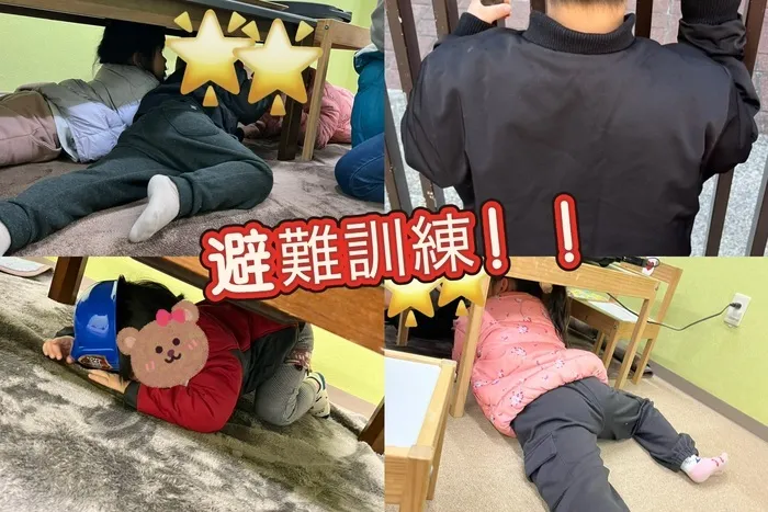 ST2名在中！大手病院より転職！児童発達支援・放課後等デイサービスどんぐり STのいる放課後等デイサービスの画像