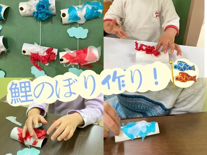 ST2名在中！大手病院より転職！児童発達支援・放課後等デイサービスどんぐり STのいる放課後等デイサービス/2025.4.17