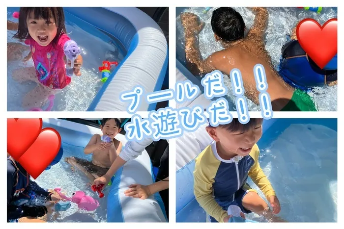 ST2名在中！大手病院より転職！児童発達支援・放課後等デイサービスどんぐり STのいる放課後等デイサービス/2025.7.22