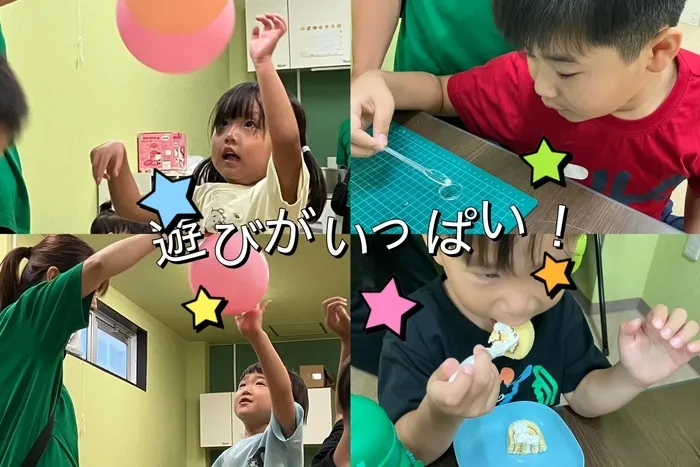 ST2名在中！大手病院より転職！児童発達支援・放課後等デイサービスどんぐり STのいる放課後等デイサービス/2025.8.5
