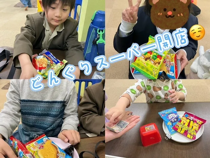ST2名在中！大手病院より転職！児童発達支援・放課後等デイサービスどんぐり STのいる放課後等デイサービス/2025.4.16