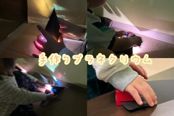 ST2名在中！大手病院より転職！児童発達支援・放課後等デイサービスどんぐり STのいる放課後等デイサービス/2015.11.8