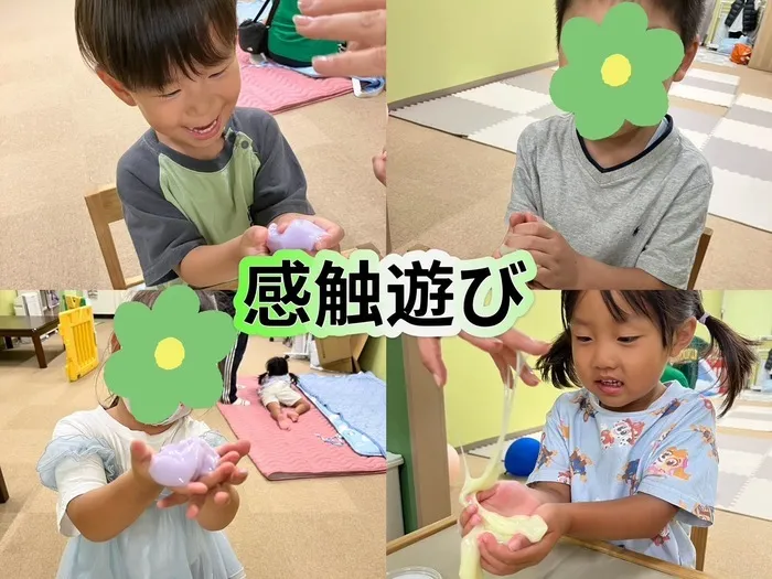 ST2名在中！大手病院より転職！児童発達支援・放課後等デイサービスどんぐり STのいる放課後等デイサービス/2025.7.26