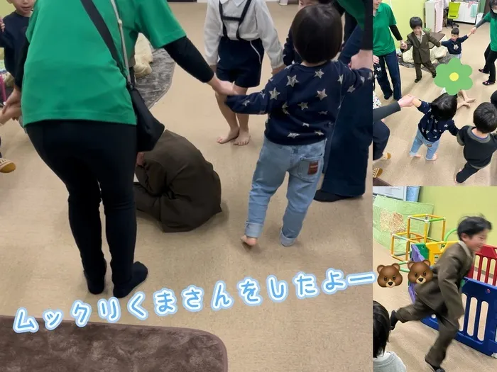 4月現在残り空きわずか。ST2名在中！大手病院より転職！児童発達支援・放課後等デイサービスどんぐり/2025.3.19