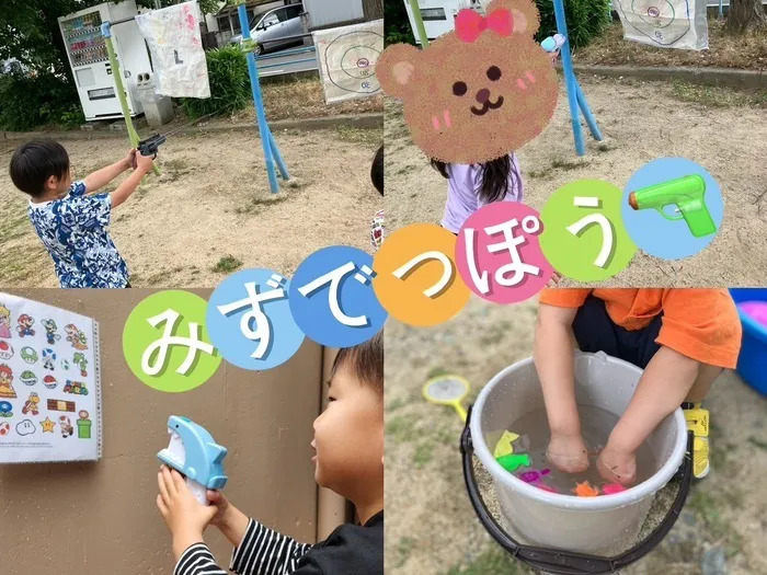 4月現在残り空きわずか。ST2名在中！大手病院より転職！児童発達支援・放課後等デイサービスどんぐり/2,025.5.31