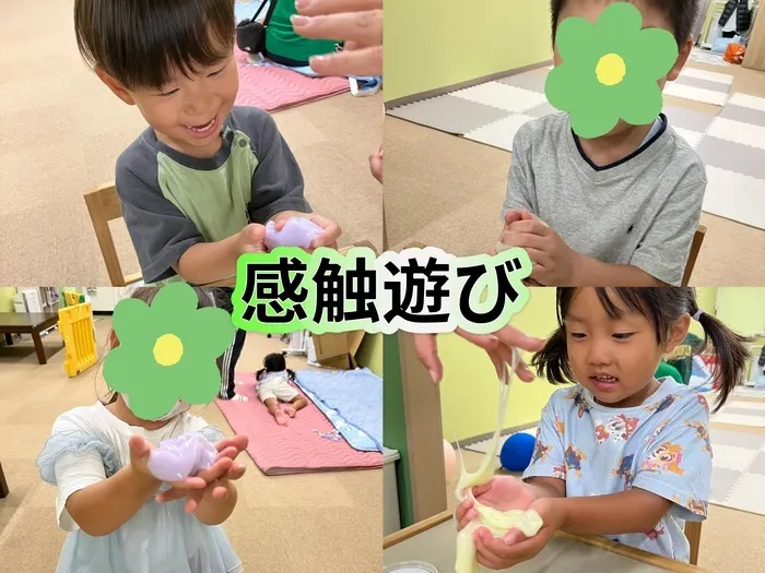 4月現在残り空きわずか。ST2名在中！大手病院より転職！児童発達支援・放課後等デイサービスどんぐり/2025.7.26