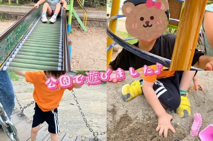 4月現在残り空きわずか。ST2名在中！大手病院より転職！児童発達支援・放課後等デイサービスどんぐり/2025.6.7