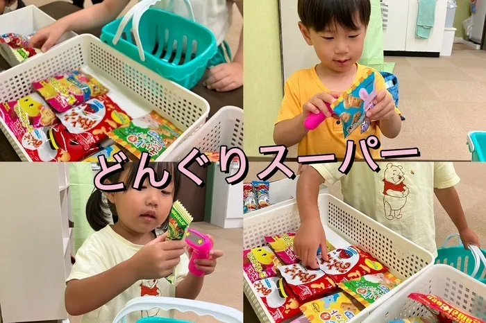 4月現在残り空きわずか。ST2名在中！大手病院より転職！児童発達支援・放課後等デイサービスどんぐり/2025.6.15