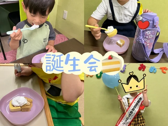 4月現在残り空きわずか。ST2名在中！大手病院より転職！児童発達支援・放課後等デイサービスどんぐり/2025.7.10