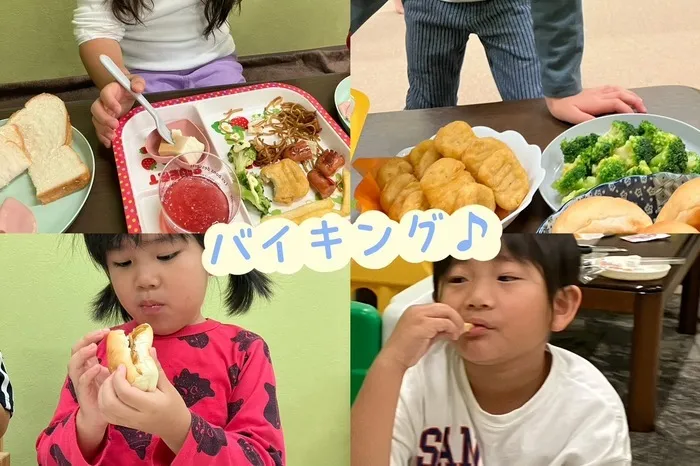 4月現在残り空きわずか。ST2名在中!大手病院より転職!児童発達支援・放課後等デイサービスどんぐり/2025.10.25