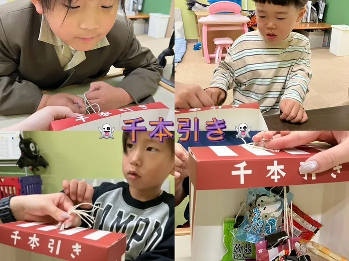 4月現在残り空きわずか。ST2名在中!大手病院より転職!児童発達支援・放課後等デイサービスどんぐり/2025.10.30