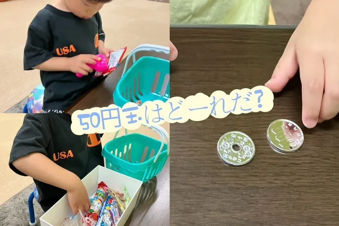 4月現在残り空きわずか。ST2名在中！大手病院より転職！児童発達支援・放課後等デイサービスどんぐり/2025.6.4