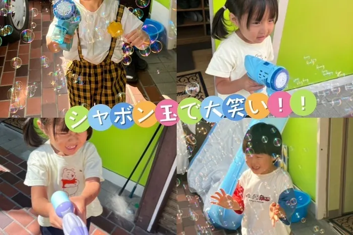 4月現在残り空きわずか。ST2名在中！大手病院より転職！児童発達支援・放課後等デイサービスどんぐり/2025.7.29