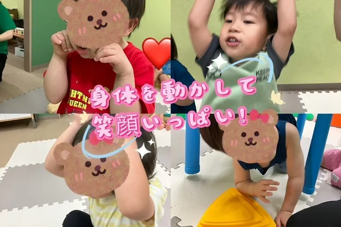 4月現在残り空きわずか。ST2名在中！大手病院より転職！児童発達支援・放課後等デイサービスどんぐり/2025.6.10
