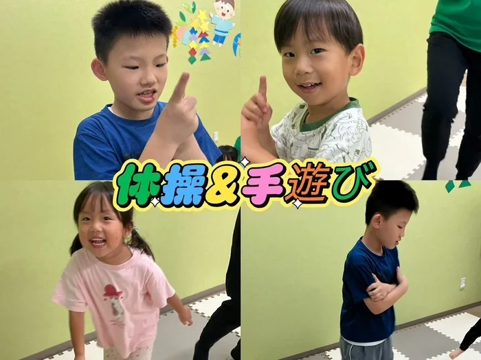 4月現在残り空きわずか。ST2名在中！大手病院より転職！児童発達支援・放課後等デイサービスどんぐり/2025.7.18