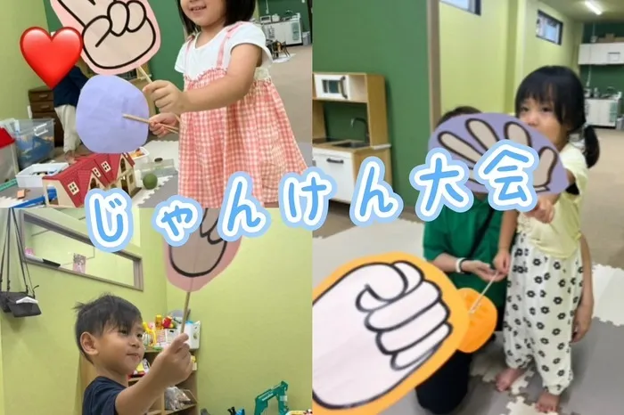 4月現在残り空きわずか。ST2名在中！大手病院より転職！児童発達支援・放課後等デイサービスどんぐり/2025.10.3