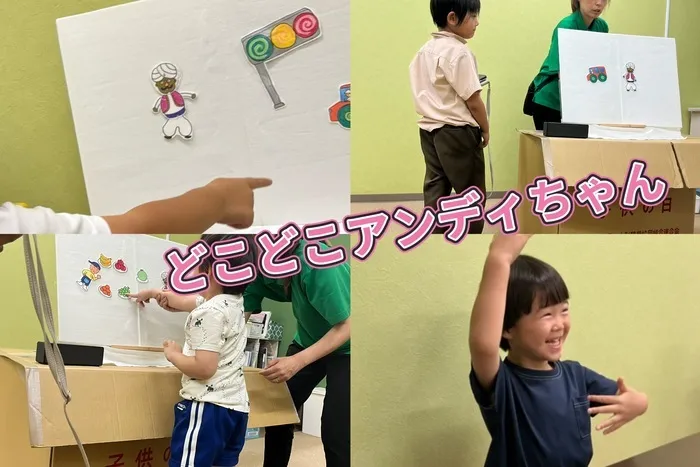 4月現在残り空きわずか。ST2名在中！大手病院より転職！児童発達支援・放課後等デイサービスどんぐり/2025.7.17