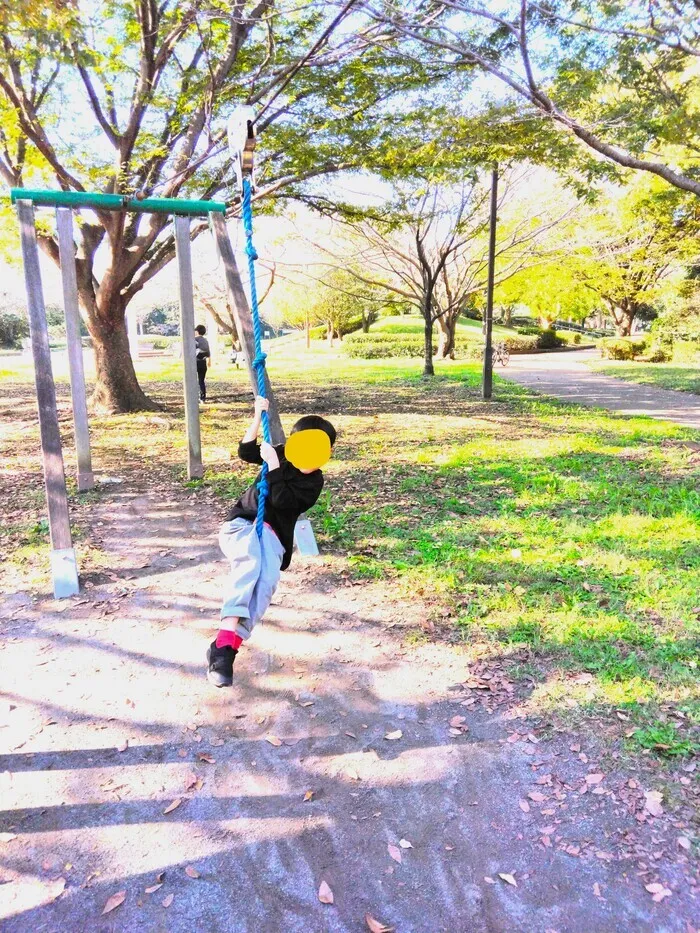 ポニーナ幕張本郷/すがすがしい秋の公園にて