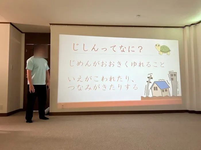 カラカラ　西宮甲子園（児童発達支援・放課後等デイサービス•保育所等訪問支援）/避難訓練の準備