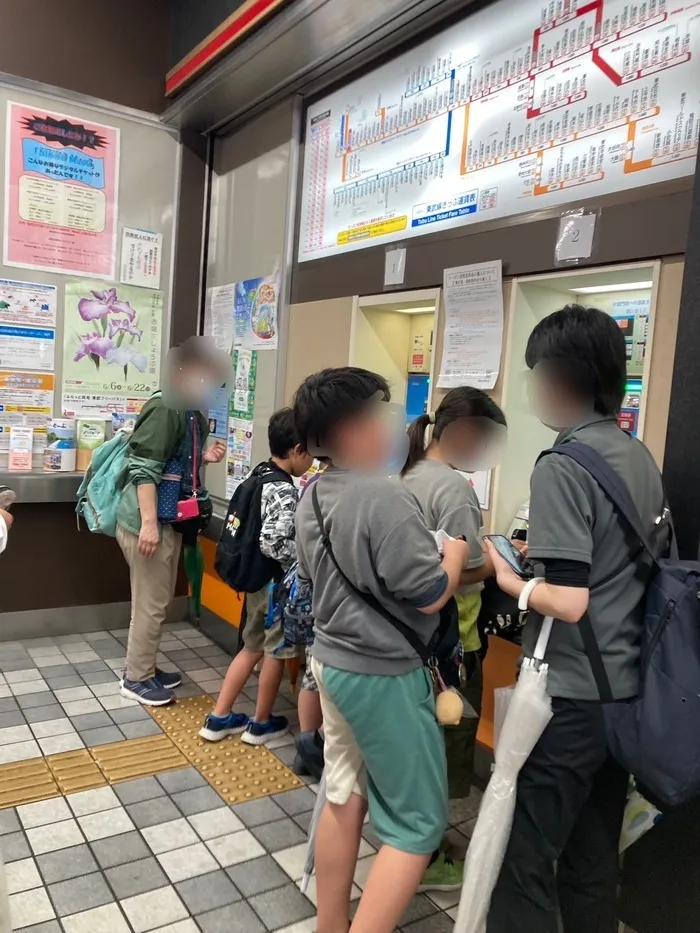 すまいるサムアップ/5/17(土）は特別活動