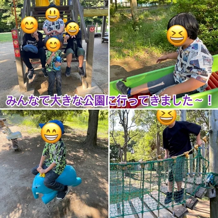 スクールみらい丸山校/みんなで公園行ってきました！