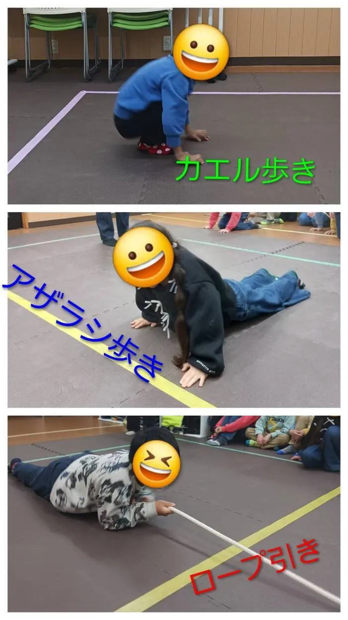 オールウェイズクレヨン/動物歩き