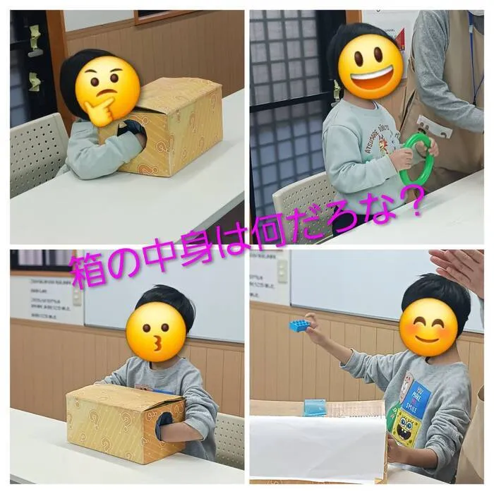 オールウェイズクレヨン/箱の中身は何だろな？