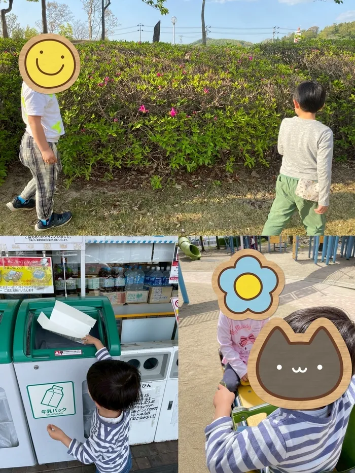 わくわく子供ひろば本宮/奉仕活動🙌