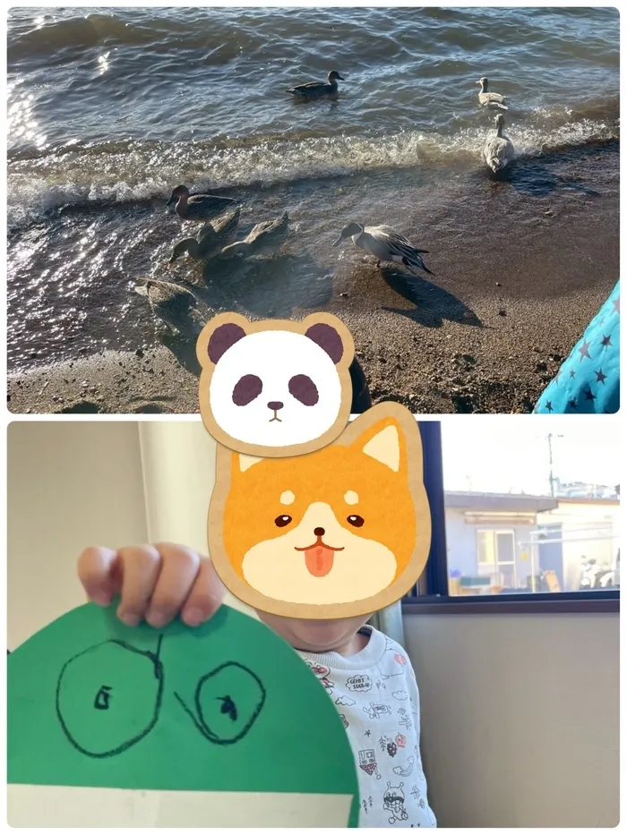 わくわく子供ひろば本宮/わくわく11月最後⭐️