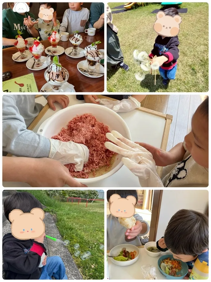 わくわく子供ひろば本宮/お誕生日会🍰🫖